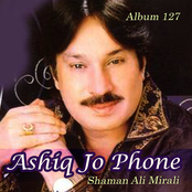 Ashiq Jo Phone (Album 127)
