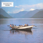 In Your Arms by Motorama