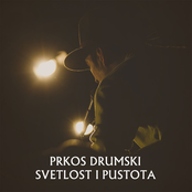 Svetlost i pustota