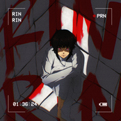 PRN