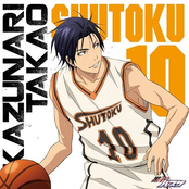 takao kazunari