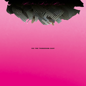 See You Tomorrow Baby [Explicit]