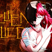 Lilium (From ''Elfen Lied'')