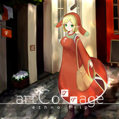 artCottage - ethno trip