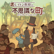 professor layton and the curious village