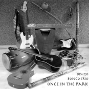 Once in the park [New EP]