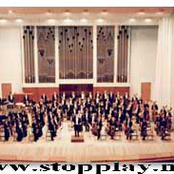 Volgograd Philharmonic Orchestra