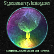 TD#217: 42 Hermetically Sealed Jars For Your Protection