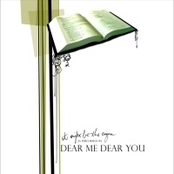 It Might Be The Enigma