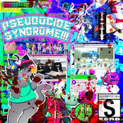 PSEUDOCIDE SYNDROME!!! - EP