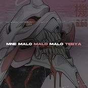 Mne Malo Malo Malo Tebya