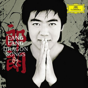 Yin Chengzong: Dragon Songs