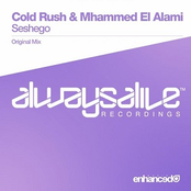 cold rush & mhammed el alami