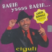 Sabir Yaaaa Sabir