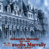 Tenku Heno Monogatari