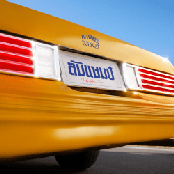 ล้มแชมป์ (Only You Can) - Single