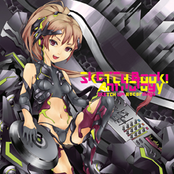 SKETCH BOOK! Anthology