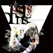 Weight of sins