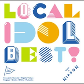 LOCAL IDOL BEST!