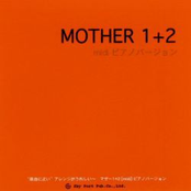 Mother 1+2 midi Piano Version