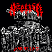 NIHILIST EP