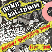 Another Generation Found