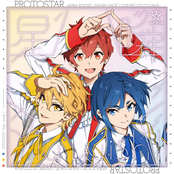 Seishun My wish! EP