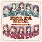 School Idol Musical