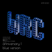 anniversary I - blue version