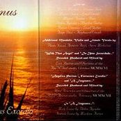 Nocturnus Exordio (Demo)