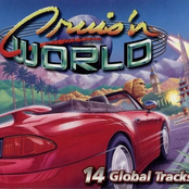 Cruis'n World