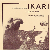 ikari