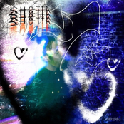 Love Hard, Die Young 2