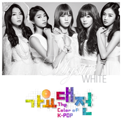 2012 SBS 가요대전 The color of k-pop < Mystic White>
