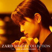 異邦人 by Zard