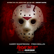 Friday The 13th Part VII: The New Blood