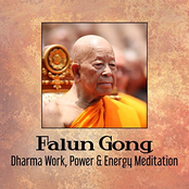 Falun Gong (Dharma Work, Power & Energy Meditation, Buddha Lounge Bar)