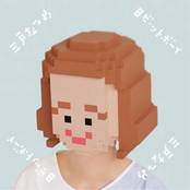 Eight Bit Boy - EP
