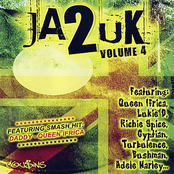 Lukie D: JA2UK Volume 4