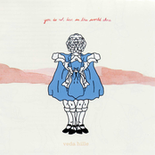 You Do Not Live In This World Alone