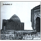 Benefication Of Praying