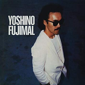 Yoshino Fujimal