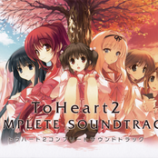 ToHeart2 COMPLETE SOUNDTRACK
