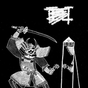 Rehearsal 30​/​07​/​'19