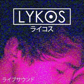 Lykos