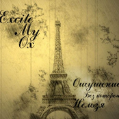 Ощущение, без которого нельзя