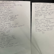 Сентябрь 2021