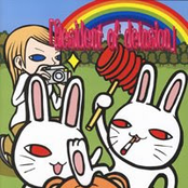 Resident of delusion