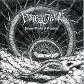 Штормовые Ветры Небытия