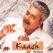 Hariharan: Kaash